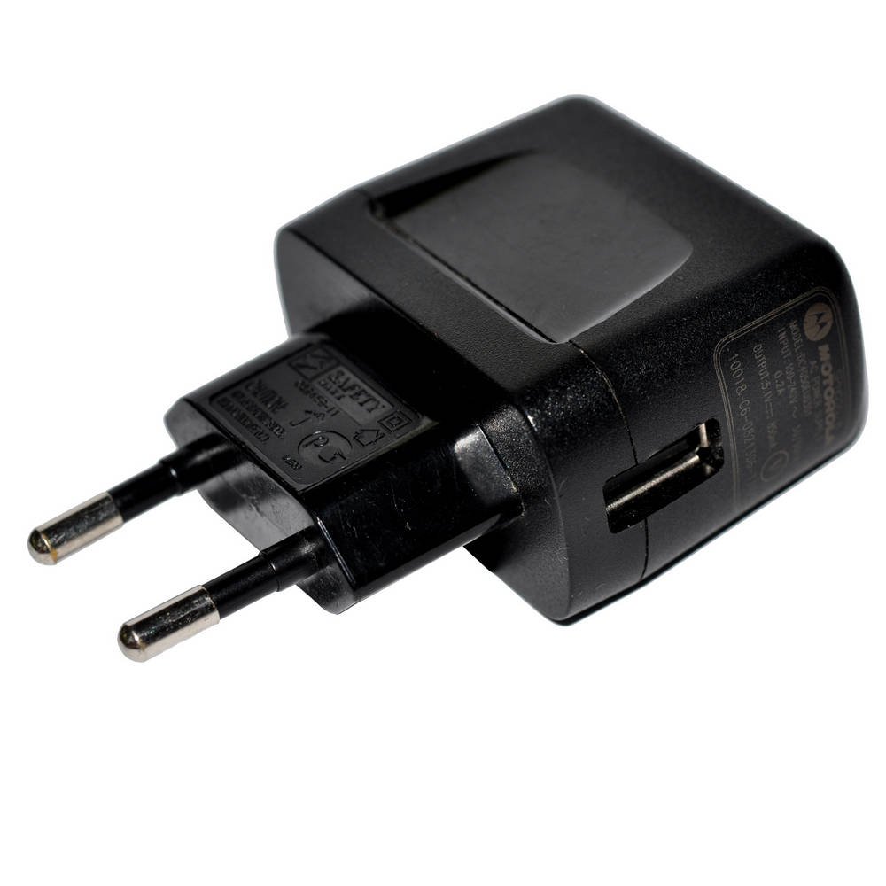 

Oryginalna Ładowarka Sieciowa Motorola SPN5507A