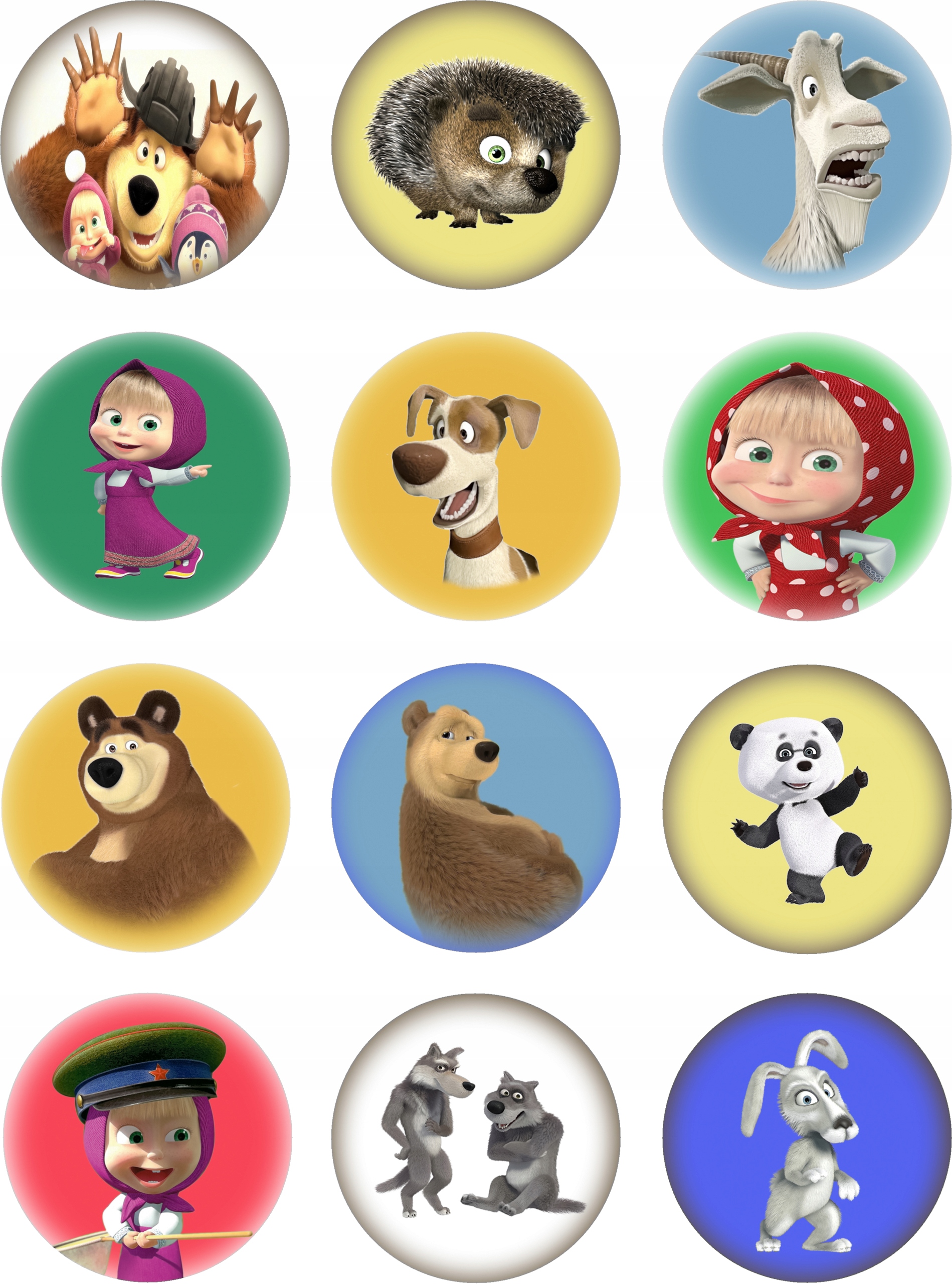 Alt