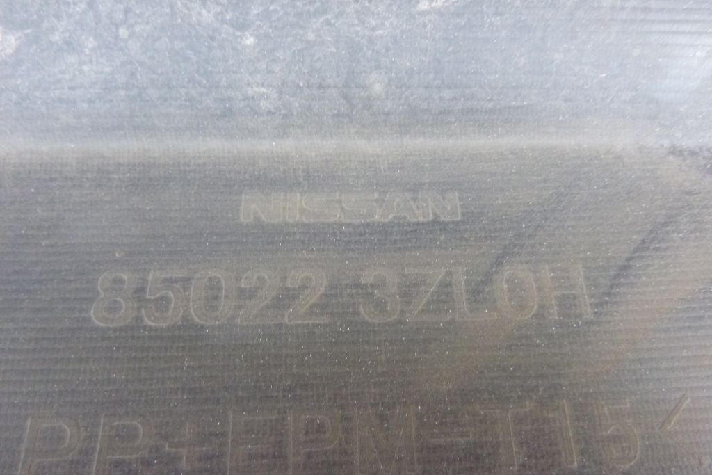 NISSAN PULSAR bumper rear rear part