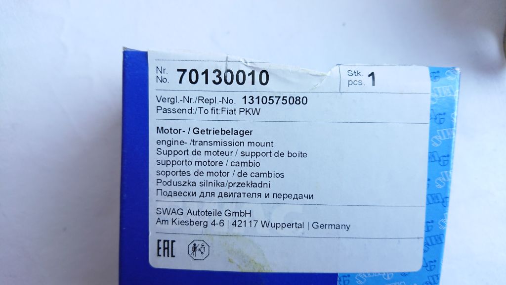 PODUSZKA SILNIKA TYLNA PEUGEOT BOXER 1.9 2.5 2.8 Strona zabudowy tył