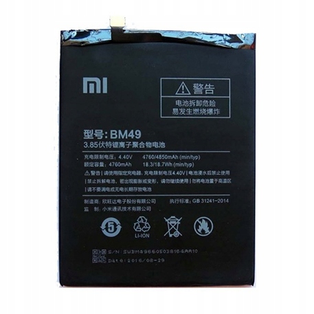 

Nowa Oryginalna Bateria Xiaomi MI Max BM49 Fvat