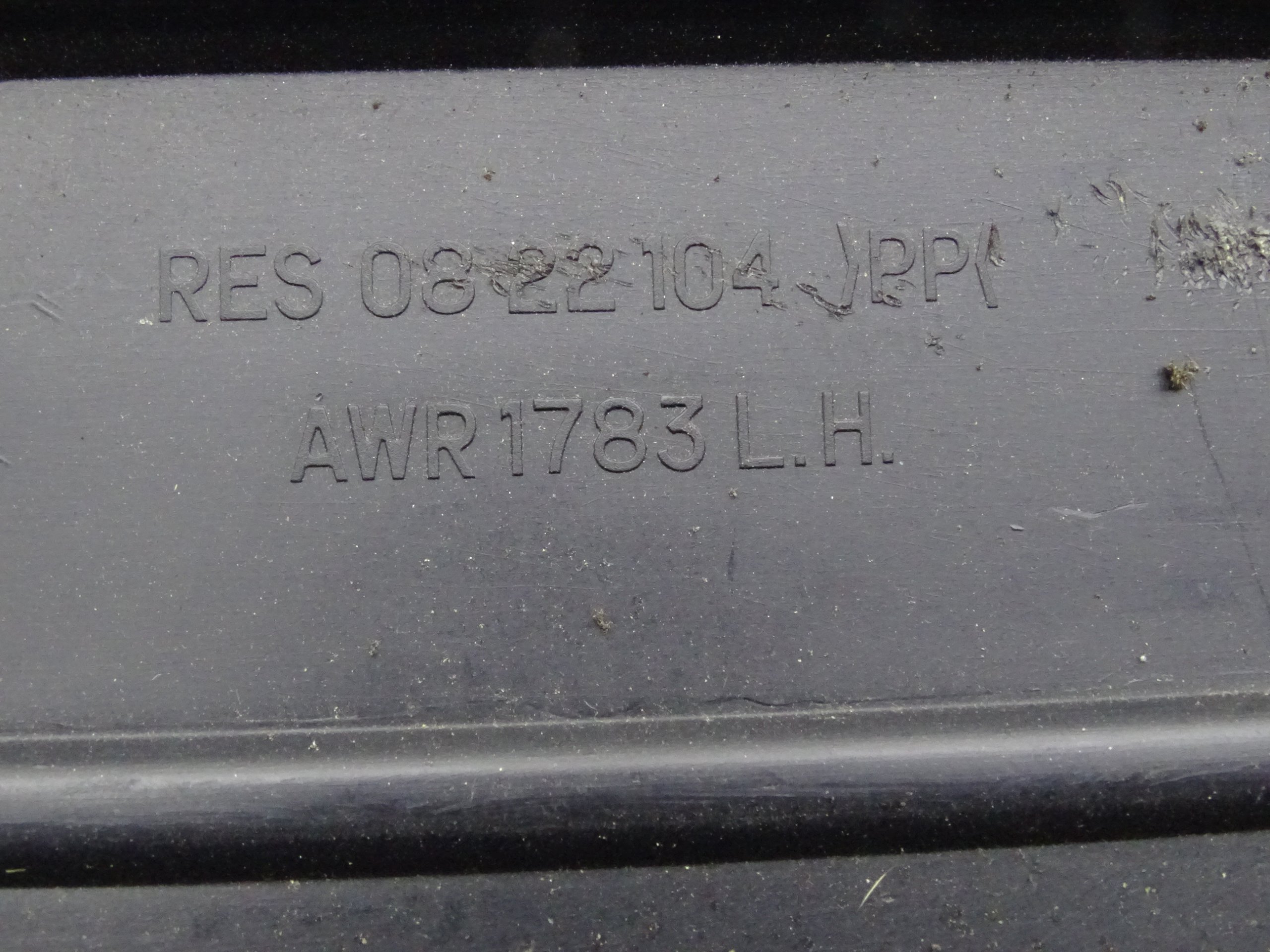 LAND ROVER Freelander I 96-03 бардачок дверь передняя левая 5D