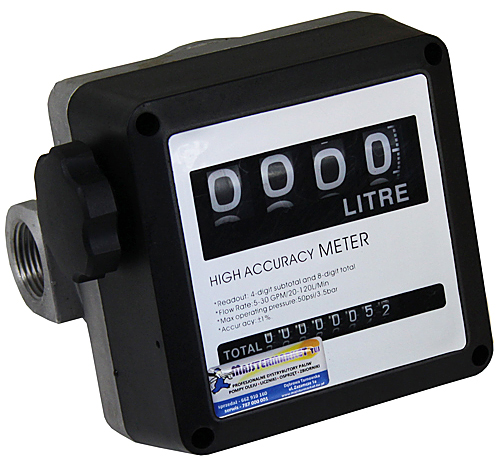 Распределительный комплект ON 60L / MIN 230V L2 P5 NR6