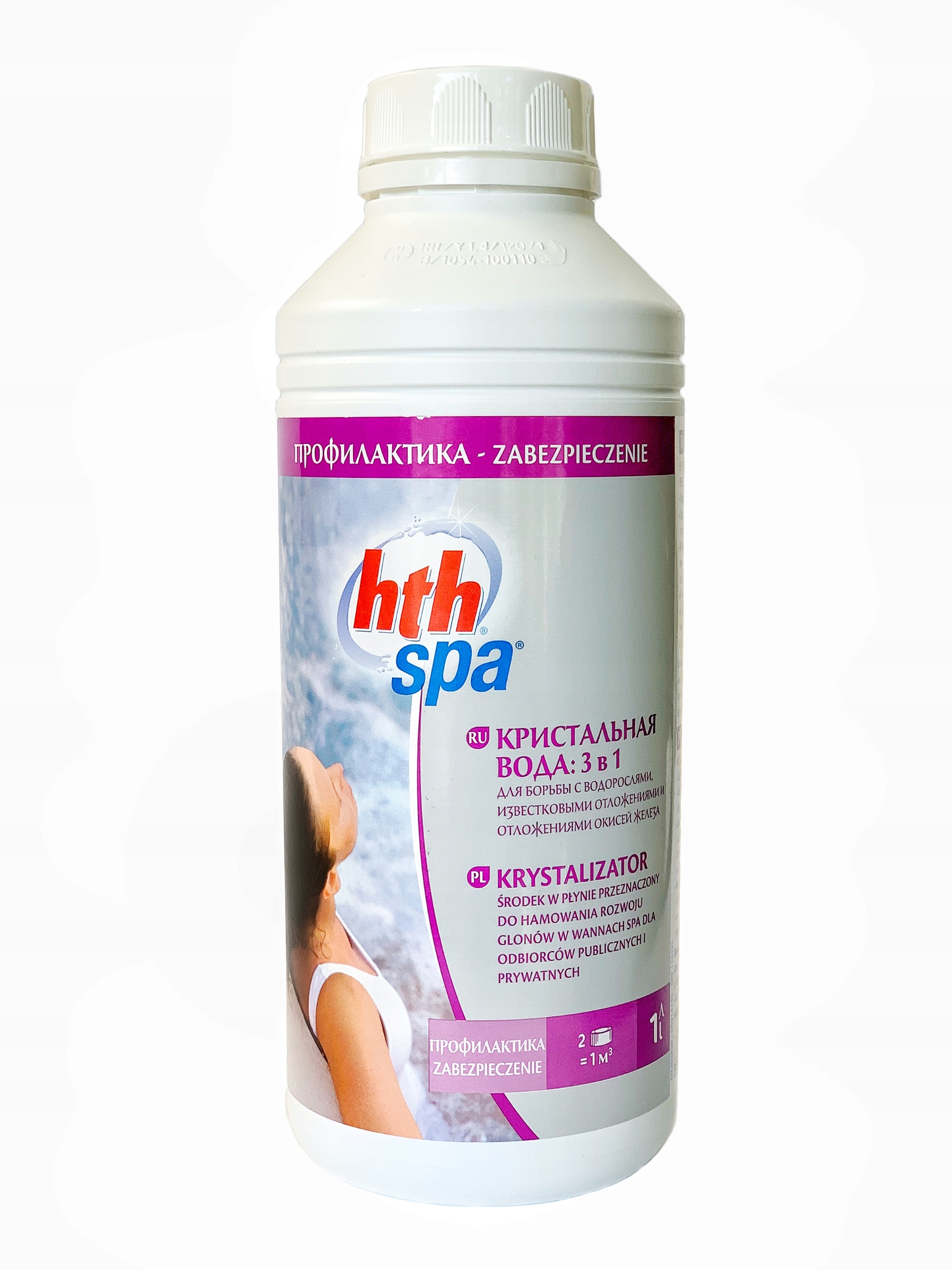 Кристальная вода HTH Spa