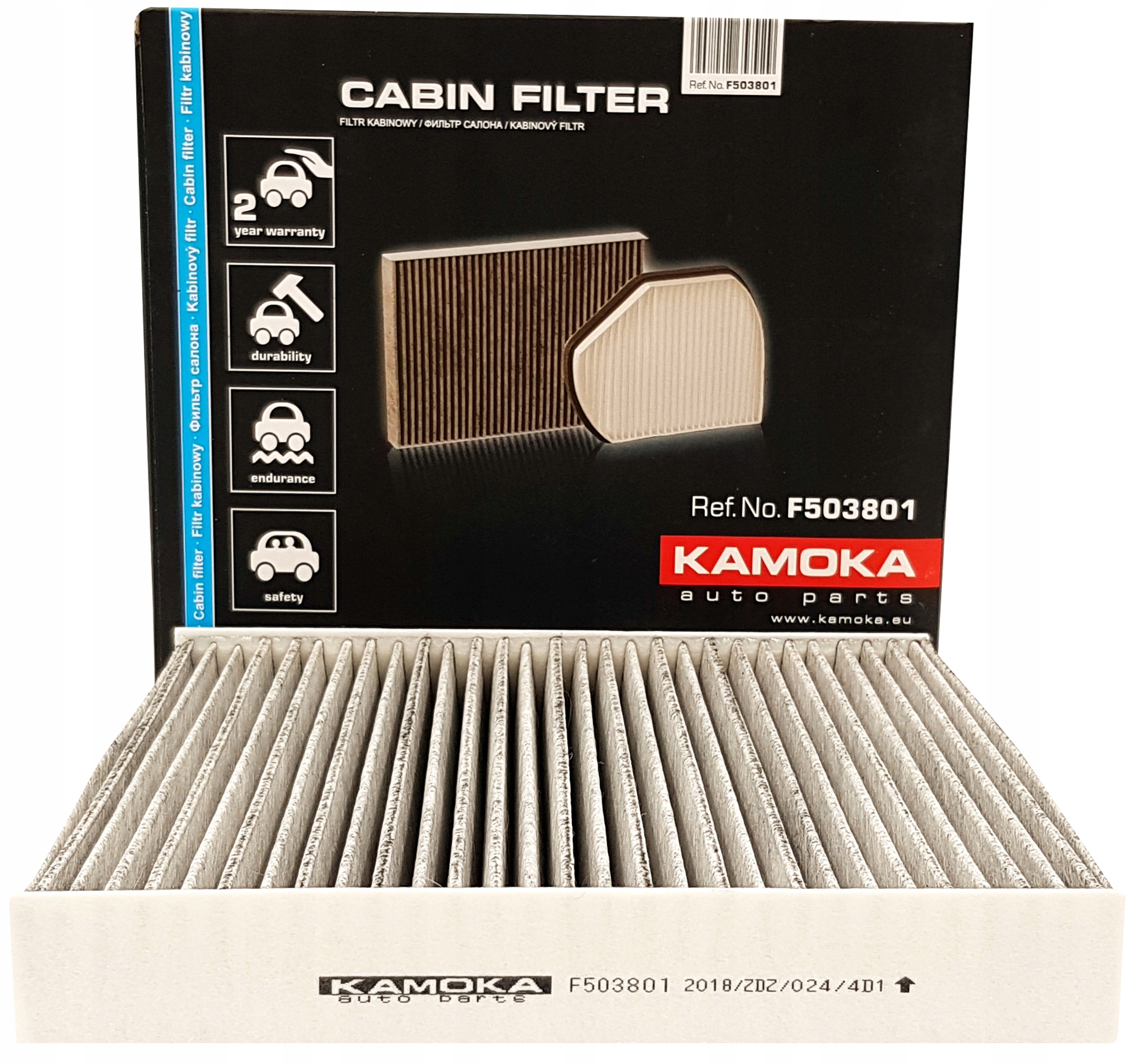 

Volvo C30 1.6 1.8 2.0 Filtr Kabinowy Kamoka