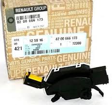 8200666173 - ДАТЧИК ПЕДАЛІ ЗЧЕПЛЕННЯ RENAULT KADJAR