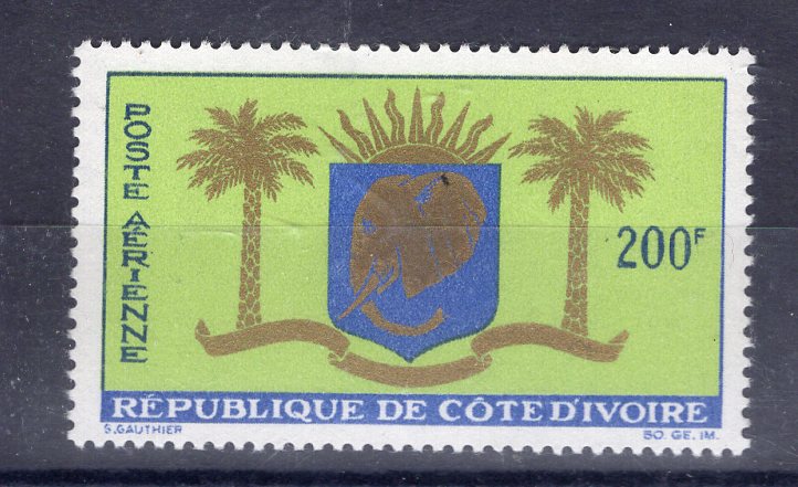 13847 Cote Divoire Mi 268 **
