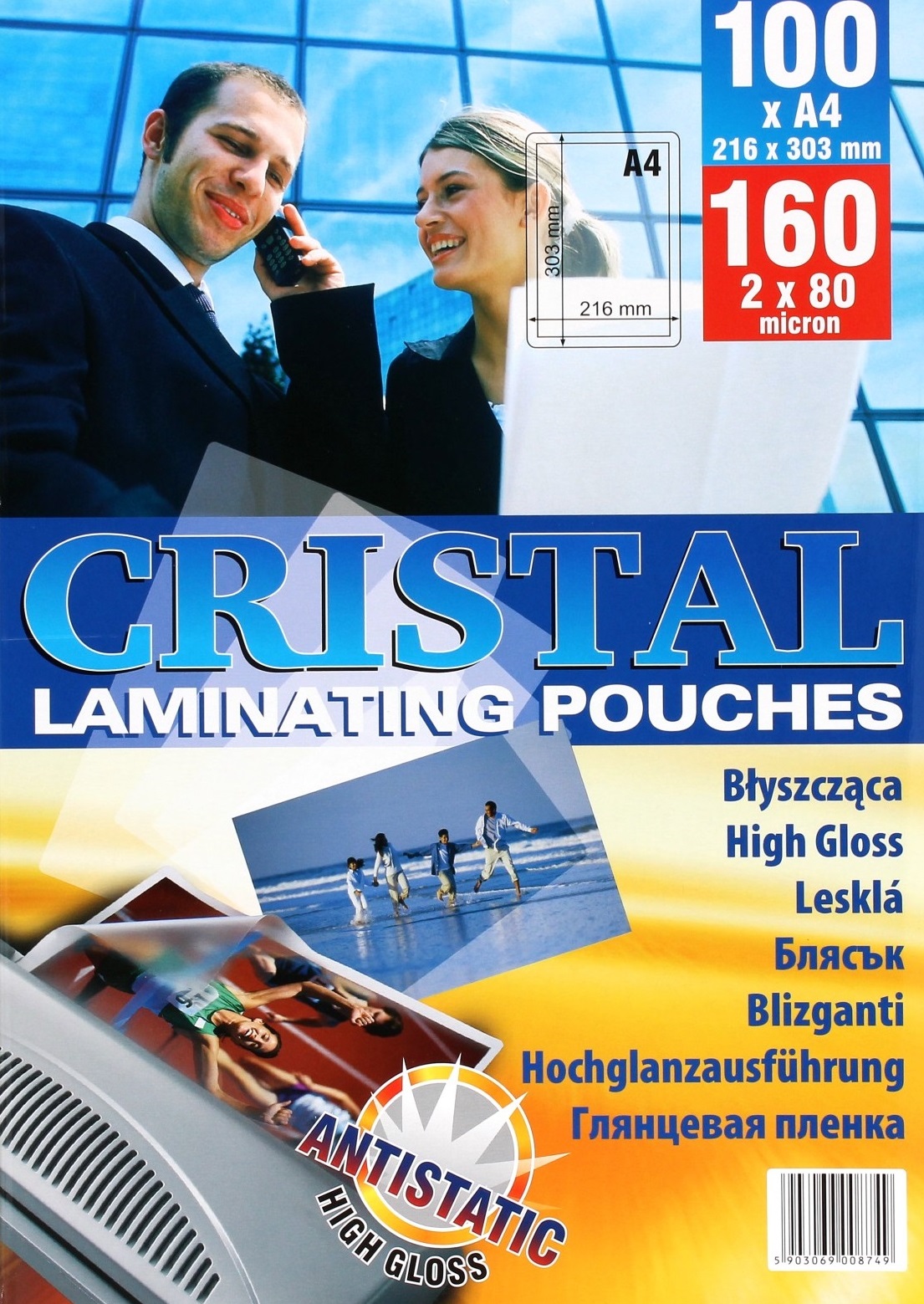 

Folia Laminacyjna Do Laminowania A4/80u 100szt