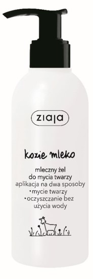 

Ziaja kozie mleko żel do mycia twarzy 200ml