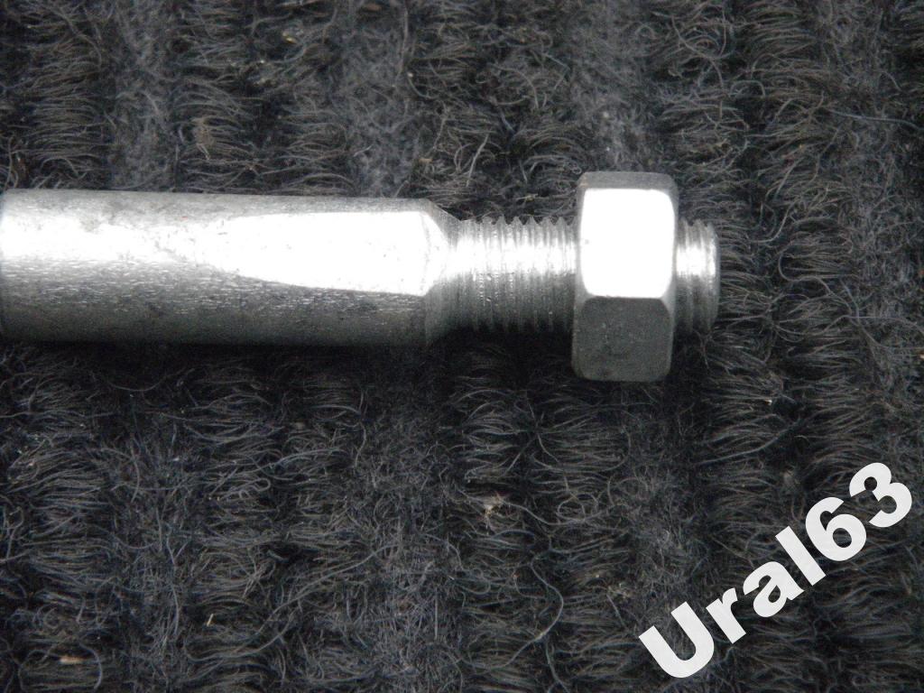 Klin startera M-72 Producent inny