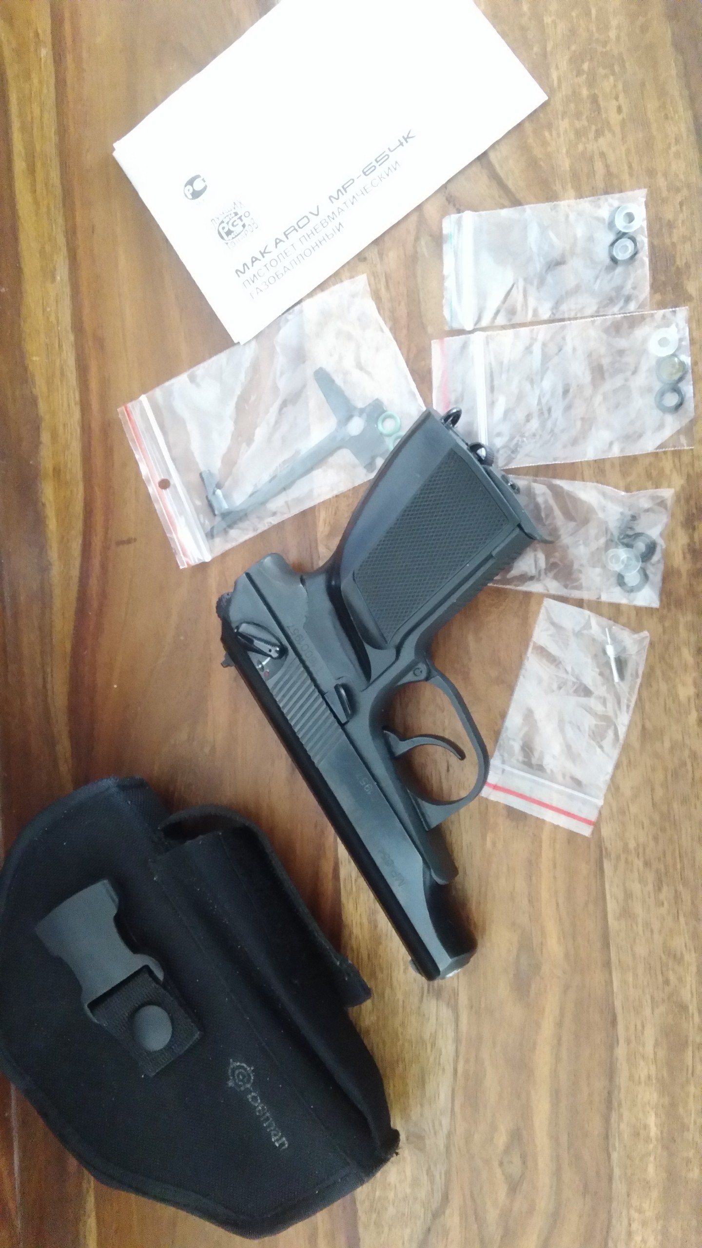 Wiatrówka Baikał MP-654K Makarov 4,5 mm - 7432869980 - oficjalne ...