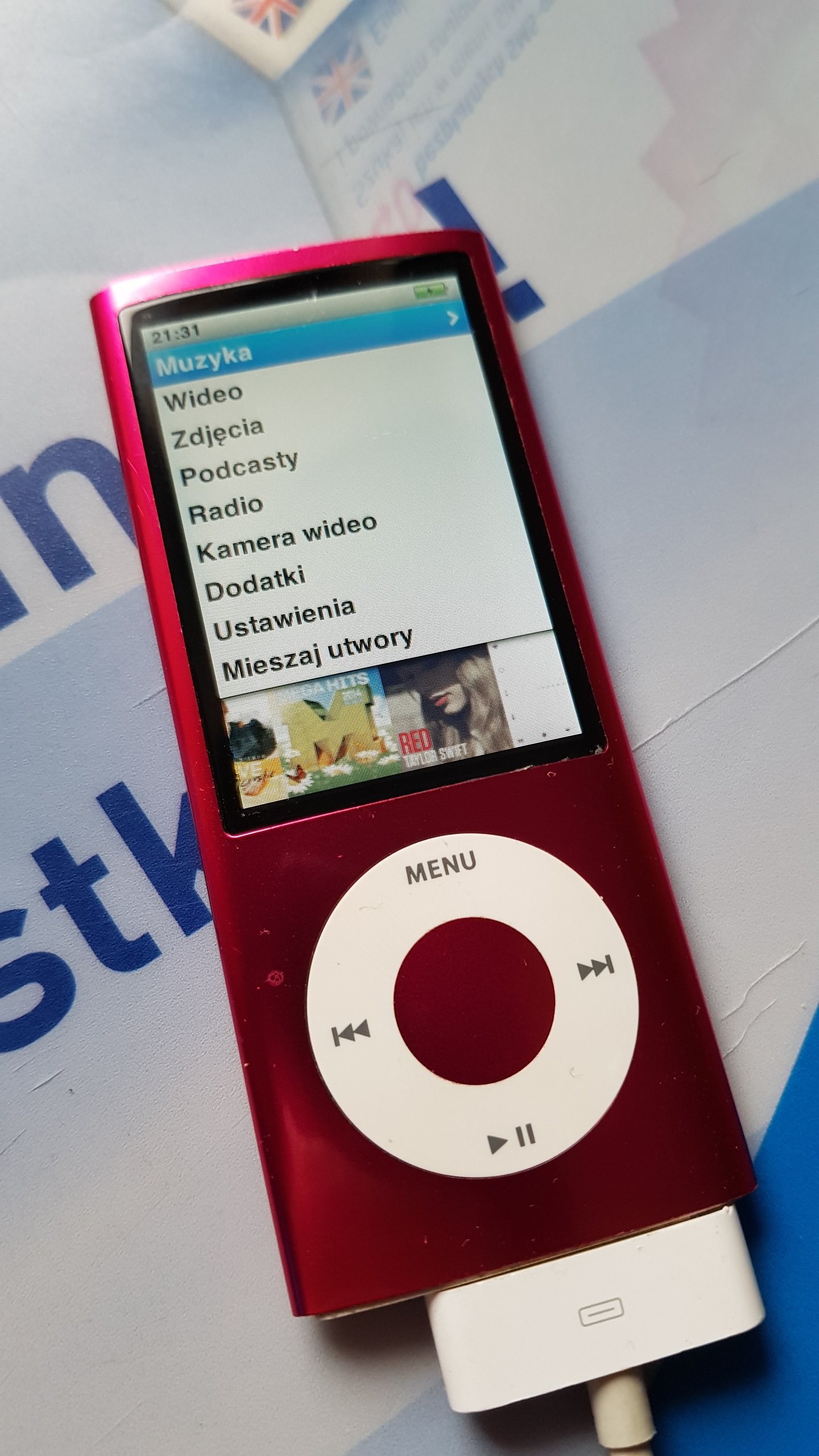 Ipod a1320 аккумулятор