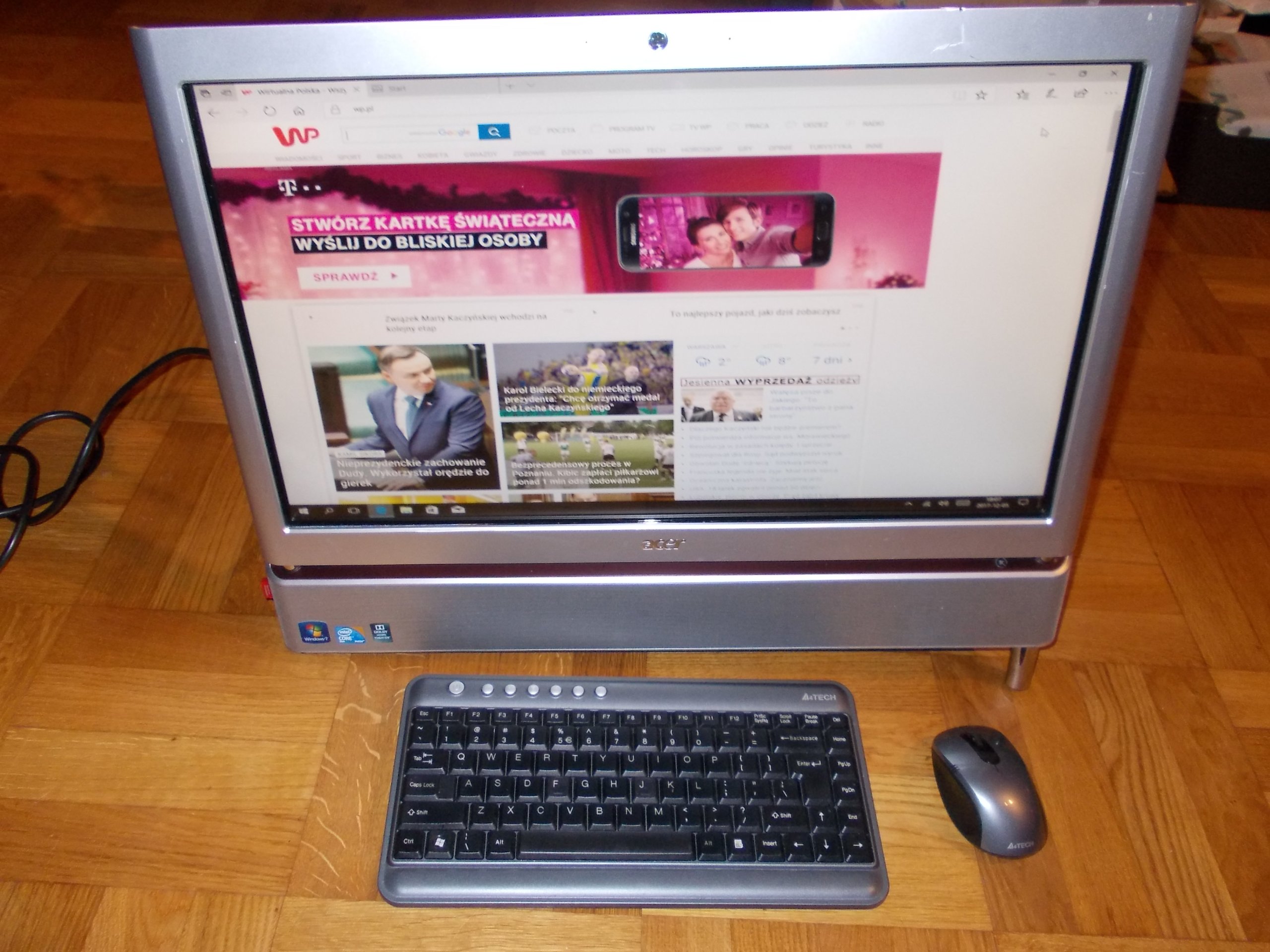 Acer aspire z5610 выключается моноблок