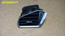 Citroen c4 ds4 решетка, решетки печкой левая 96766097771, цена в Украине