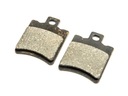 Тормозные колодки, колодки aw0911 aprilia sr 50 yamaha tdr tzr 125 yamaha bw cs 50 aerox neos1, цена в Украине