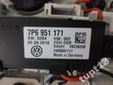 Vw touareg fl света кабина освещение кабина2, купить в Украине