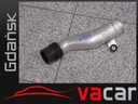 Audi oe 7l8128654a трубка воздуха всасывающий2, купить в Украине