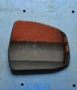 Ford focus ii,iii 08- mondeo mk4 07- правый1, цена в Украине
