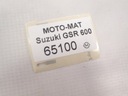 Охладитель вентилятор suzuki gsr 600 06-109
