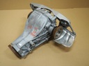 Дифференциал дифференциал задний audi a4 a5 q5 0ar525053 4.112, купить в Украине