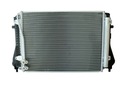 Новый, новое комплект охладитель vw passat b7 cc 1,8 2,0 tsi tfsi 05 06 07-2, купить в Украине