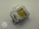 Сенсор airbag 89170-48140 lexus rx rx350 rx400 h1, цена в Украине