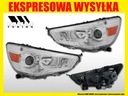 Фара лампа звичайна mitsubishi asx 2010-2016 l2, купити в Україні