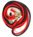 Проводи пусковое 800amp l=6m qs14409 quatros3, купить с разборки