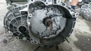 Коробка передач fiat lancia alfa 1.6 jtdm c635 15r1, цена в Украине