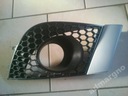 Seat ibiza 05-08 решетка, решетки решетка, решетки крышка крюк новый, новое2, купить в Украине