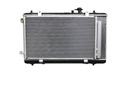 Новий,нове комплект радіатор вентилятори ac suzuki sx-4 1770079j00 1770080jb02, купити в Україні