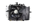 Radiator ni72001ry охладитель вентилятор1, цена в Украине