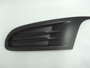 Решетка, решетки решетка, решетки бампера перед 5k0853665a vw golf1, цена в Украине