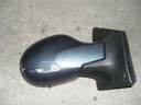 Правое зеркало mitsubishi colt 07-2, купить в Украине