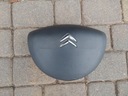 Подушка воздух citroen c 61, цена в Украине