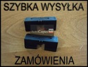 Nemo qubo fiorino bipper 07- крепление бампера2, купить в Украине