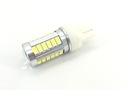 W21w белый led 7440 12-24v canbus 1300lm4, купить из Польши