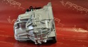 Коробка передач pk6028 2.5 dci nissan interstar5, с разборки недорого