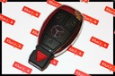 Ключ mercedes c w204 кодирование ключ mokotow2, купить в Украине