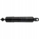 Амортизатор привод газовый 230,5mm 330n al1157801, цена в Украине