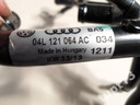 Vw audi seat 1,6 tdi патрубок жидкость 04l121064ac3, купить с разборки