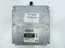 Corolla e12 01-04 компьютер 89666-02310 2.0d4d1, цена в Украине
