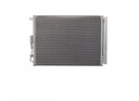Новый, новое охладитель кондиционера kia ceed crdi 12 13 14 97606a6000 97606a58011, цена в Украине