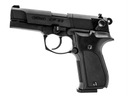 фото mini №3, Pistol walther p88+ pyro cartridge shotgun shells disks bag