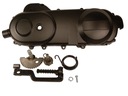 Покрытие крышка 43cm+kopniak kpl. скутер 4t колесо1, цена в Украине