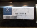 Фартук кронштейн mercedes e-class w212 a21262031342, купить в Украине