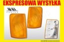 Указатель поворота, указательный столб указатель поворота, указательный столб vw lt 1996-2005 желтый комплект2, купить в Украине