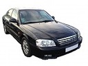 Kia magentis optima 01-06r полка консоль бардачок2, купити в Україні