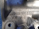 Audi a4 b9 8w 2.0 tdi лапа, простынь двигателя 4m0199308ad2, купить в Украине