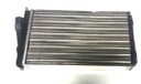 Обогреватель alfa romeo 145 146 1995-20011, цена в Украине